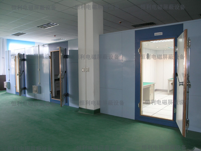 电磁屏蔽室 电磁屏蔽室