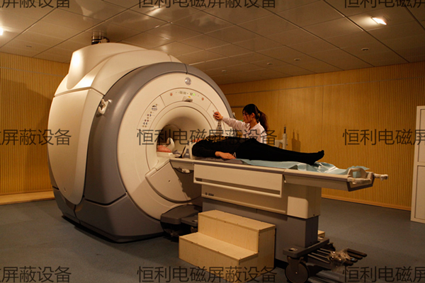 核磁共振屏蔽室 核磁共振屏蔽室