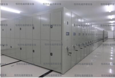 保密机柜 保密机柜