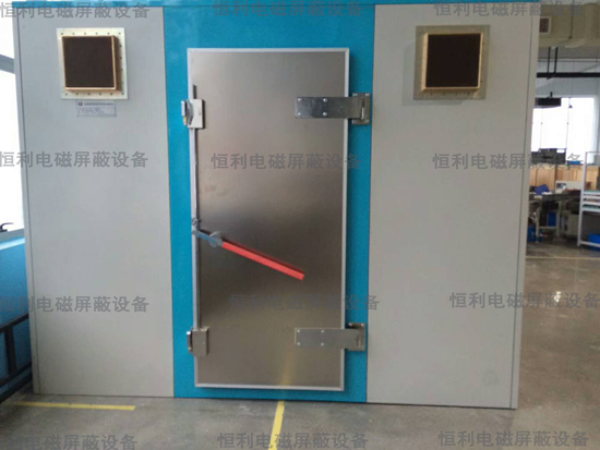 屏蔽室 屏蔽室