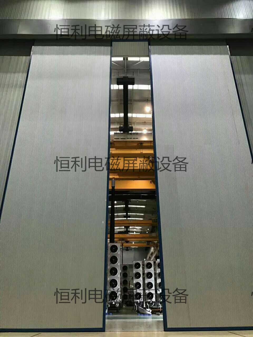 电磁屏蔽门工程 电磁屏蔽门工程