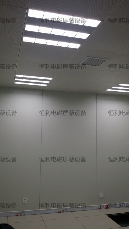 C级屏蔽室 C级屏蔽室