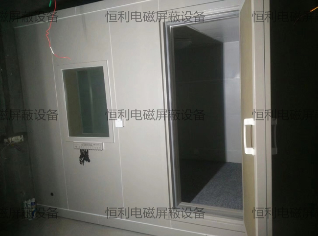 屏蔽室 屏蔽室