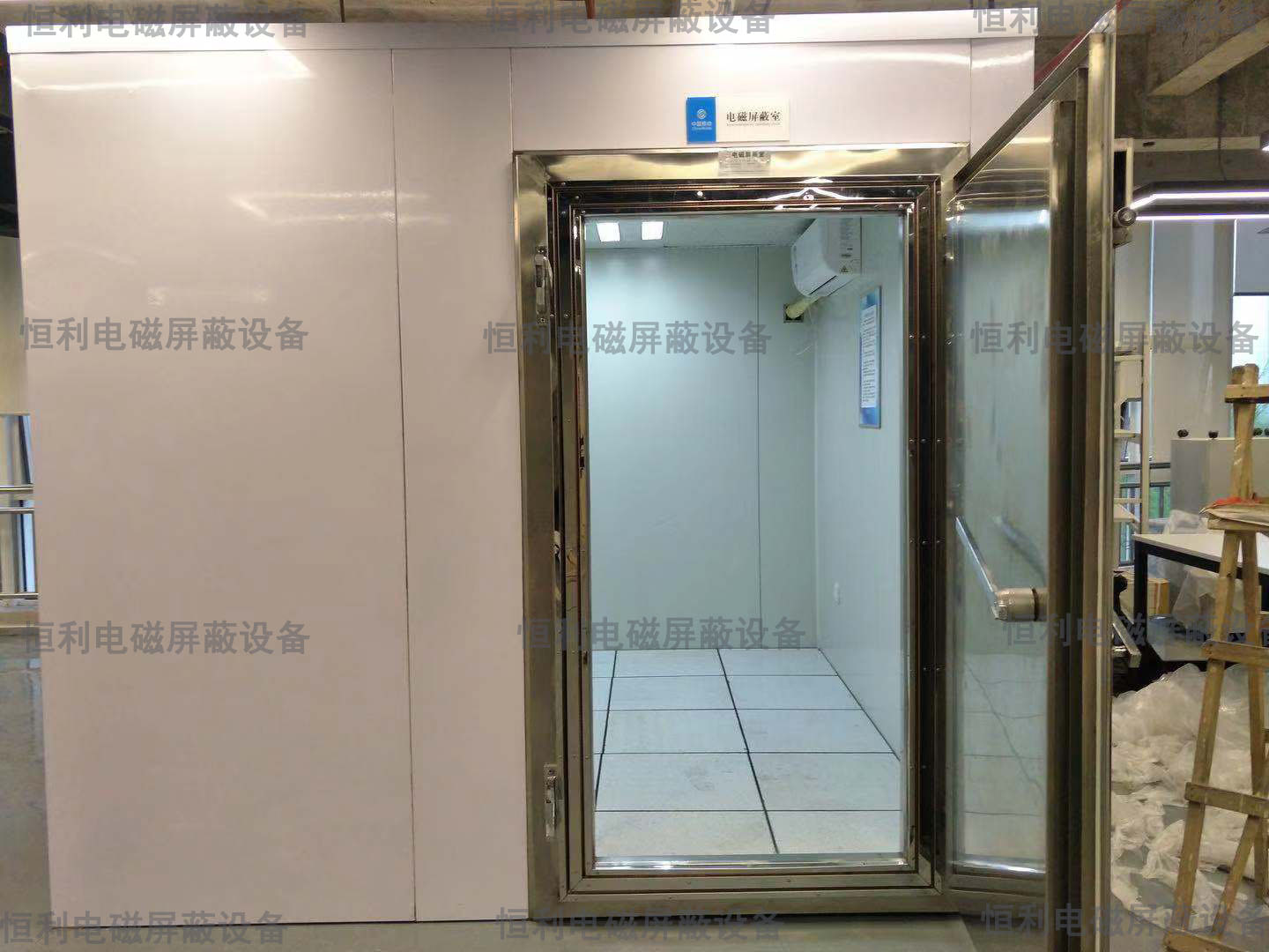 屏蔽机房 屏蔽机房