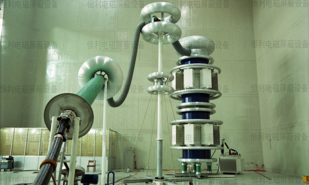 500KV局放屏蔽室 500KV局放屏蔽室