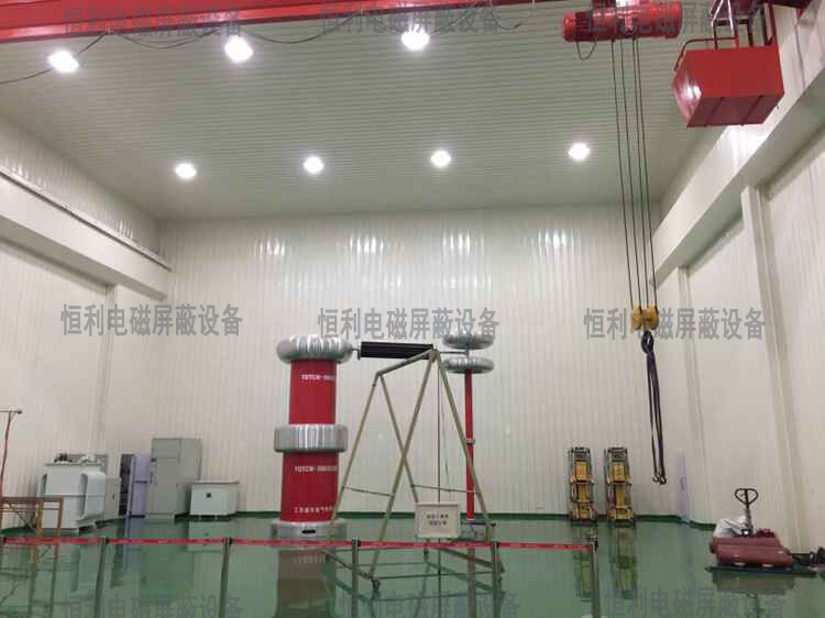 局放实验室 局放实验室