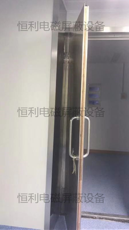 低频电磁屏蔽室 低频电磁屏蔽室