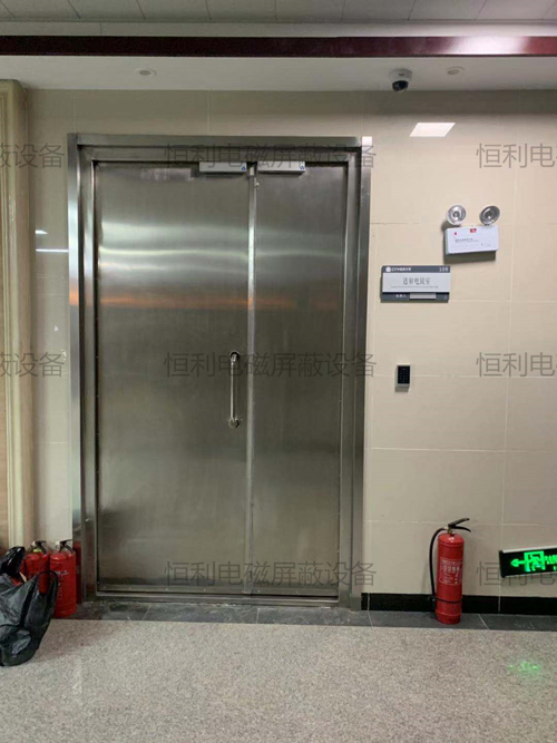 电镜实验室 电镜实验室