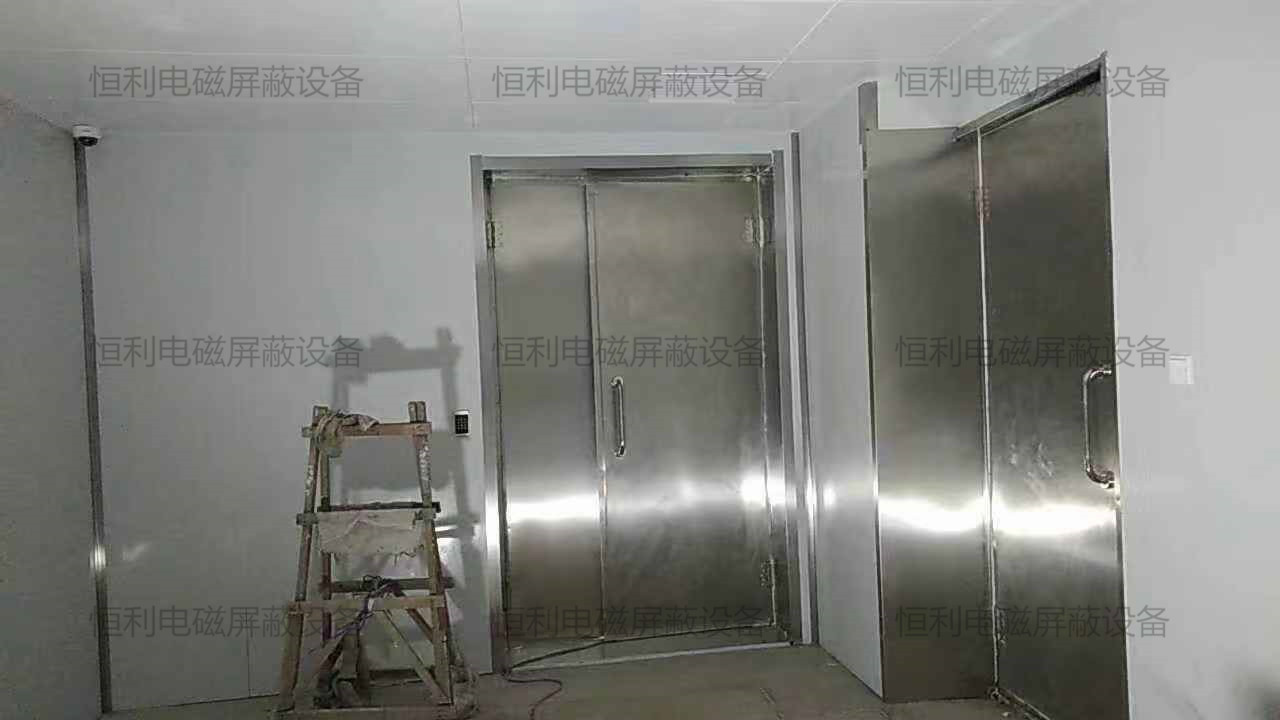 电磁屏蔽室