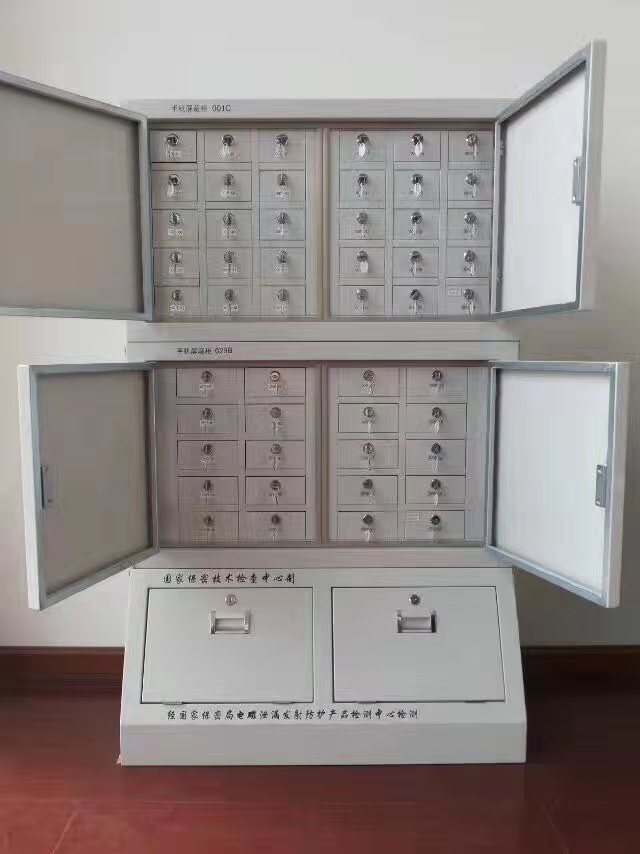 手机屏蔽机柜 手机屏蔽机柜