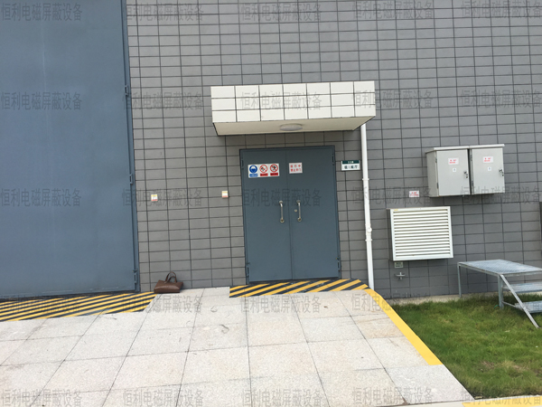屏蔽防火门 屏蔽防火门